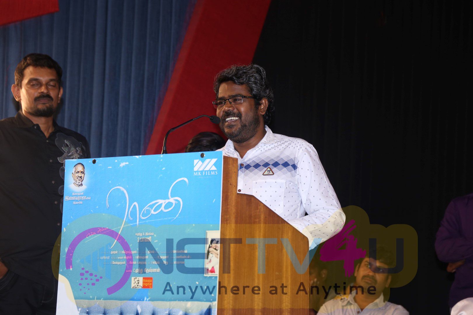 Rani Movie Audio Launch Cute Pics Tamil Gallery
