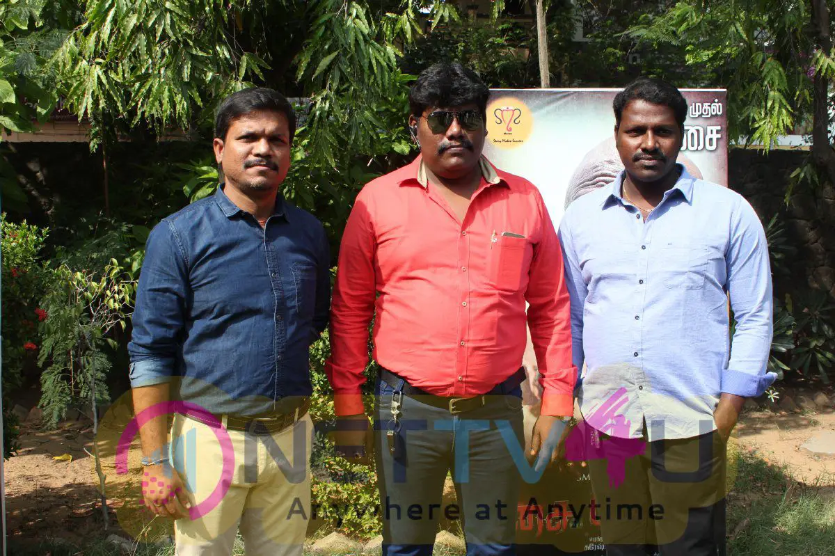 Saiva Komali Movie Audio Launch Attractive Phtotos Tamil Gallery