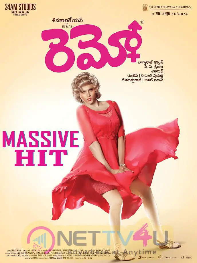 Siva Karthikeyan & Keerthy Suresh's Remo Telugu Movie Superhit Posters Telugu Gallery