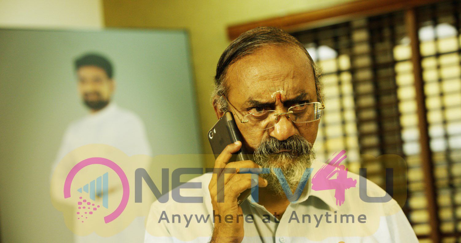 Theriyum Ana Theriyathu Tamil Movie Stills Tamil Gallery