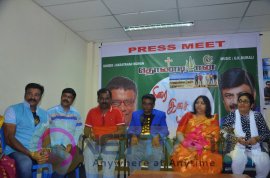 Thondiyan Movie Playback Singer Narayanan Mohan Press Meet Images Tamil Gallery