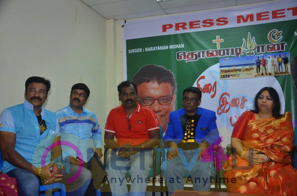 Thondiyan Movie Playback Singer Narayanan Mohan Press Meet Images Tamil Gallery
