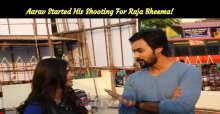 Aarav Started His Shooting For Raja Bheema!