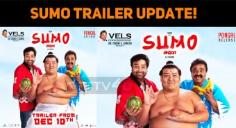 Sumo Trailer Update!