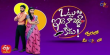 Ottu Idhi Naa Pellam Kadhu Telugu tv-serials on ETV Telugu