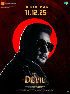 The Devil Movie Review