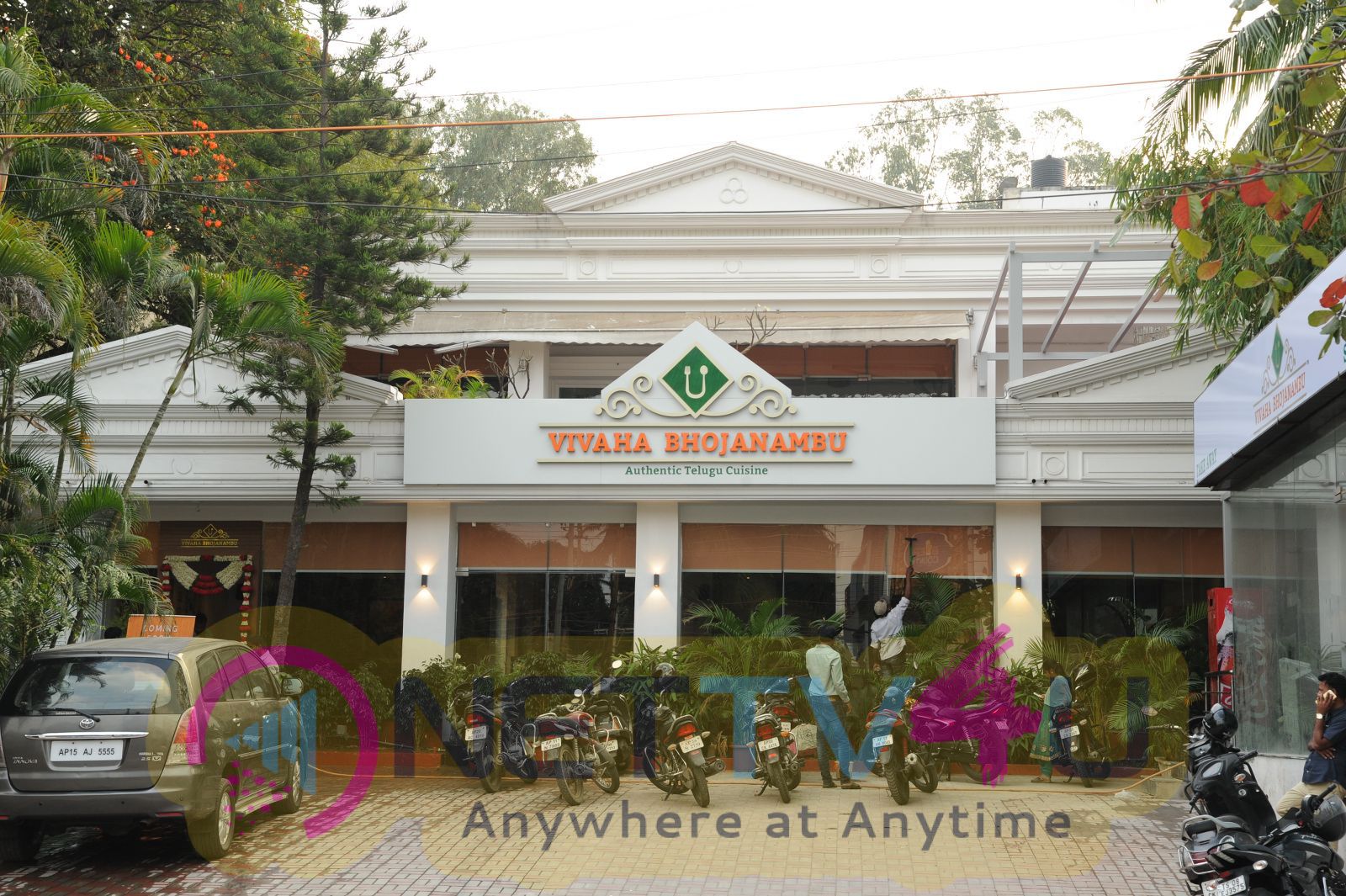  Vivaha Bhojanambu Restaurant Launch Photos Telugu Gallery