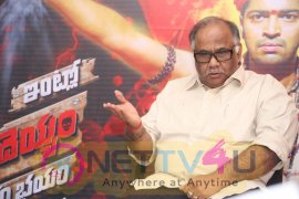 B. V. S. N. Prasad Interview Photos Telugu Gallery