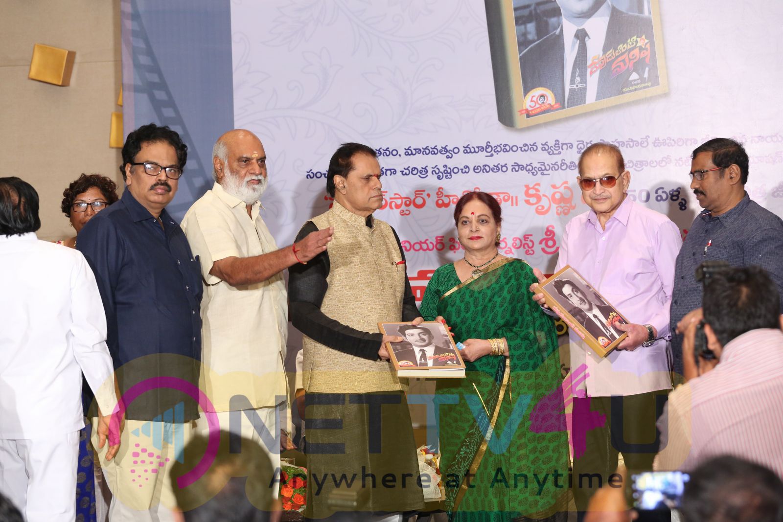 Devudu Lanti Manishi Book Launch Exclusive Photos Telugu Gallery