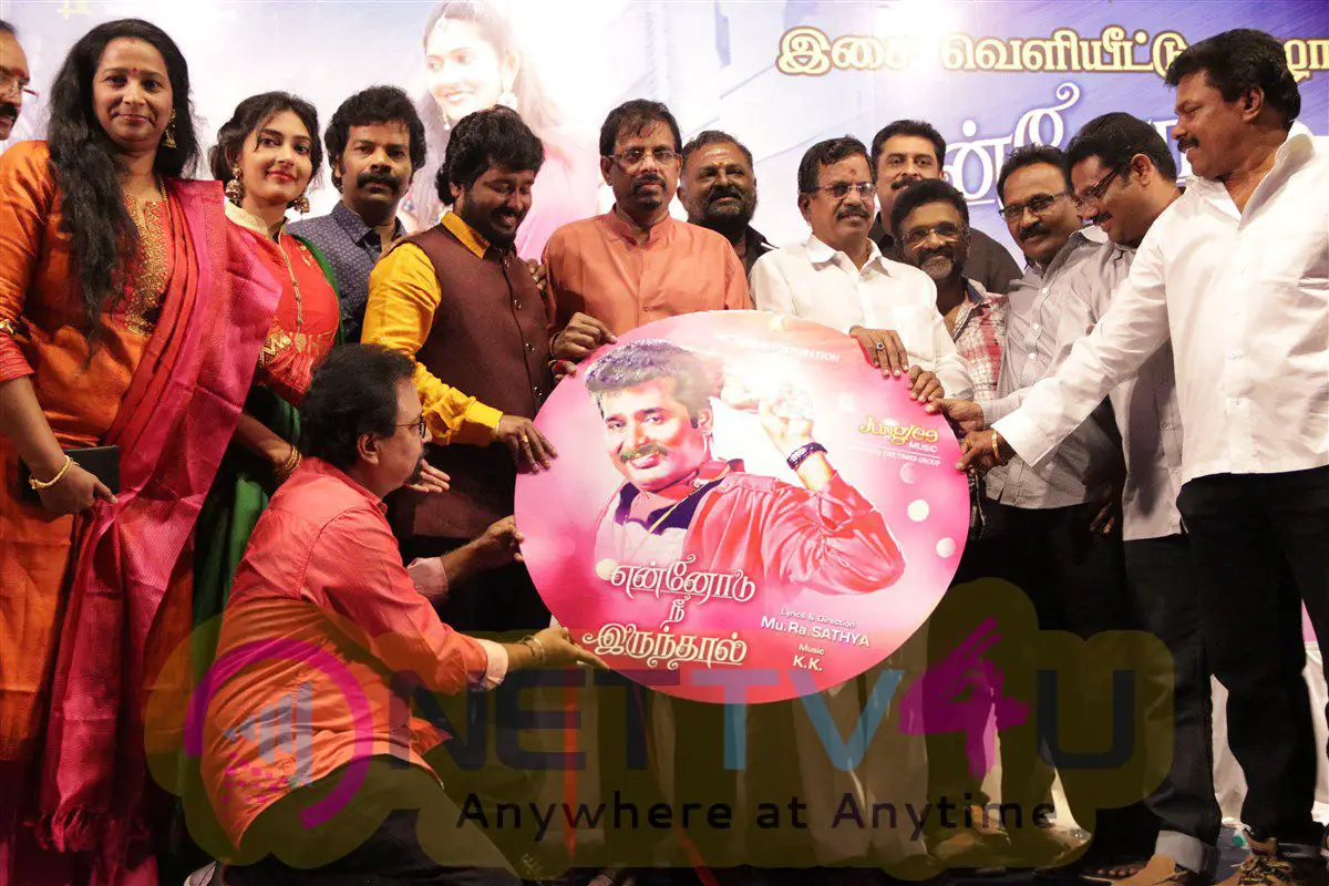 Ennodu Nee Irundhal Movie Audio Launch Photos Tamil Gallery