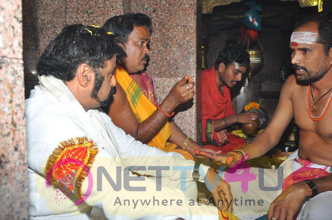 GPSK Team Pooja At Karimnagar Kotilingala Temple Photos Telugu Gallery