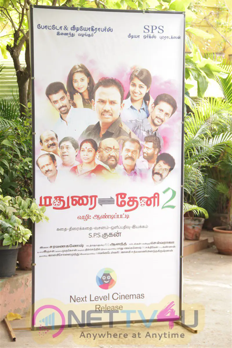 Madurai To Theni Vazhi Andipatti Part 2 Movie Press Meet Photos Tamil Gallery