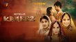 Kaneez - Hindi Hindi tv-serials on Atrangii TV