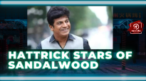 Hattrick Stars Of Sandalwood