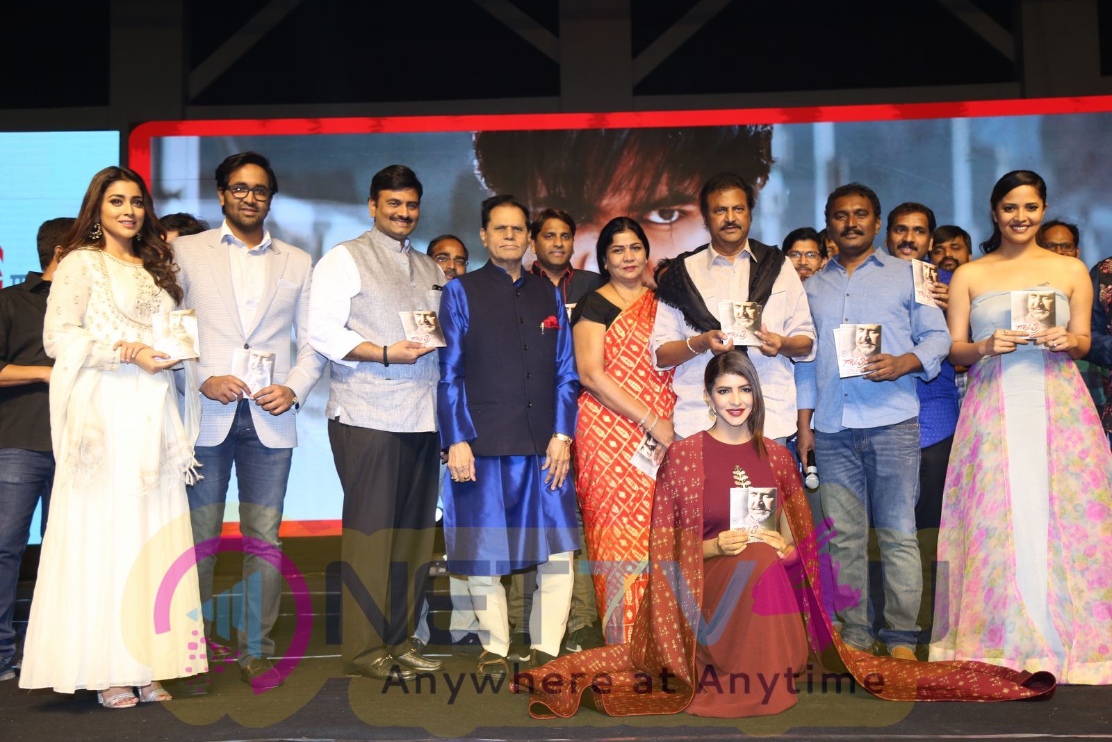 Gayatri Movie Audio Launch Stills Telugu Gallery