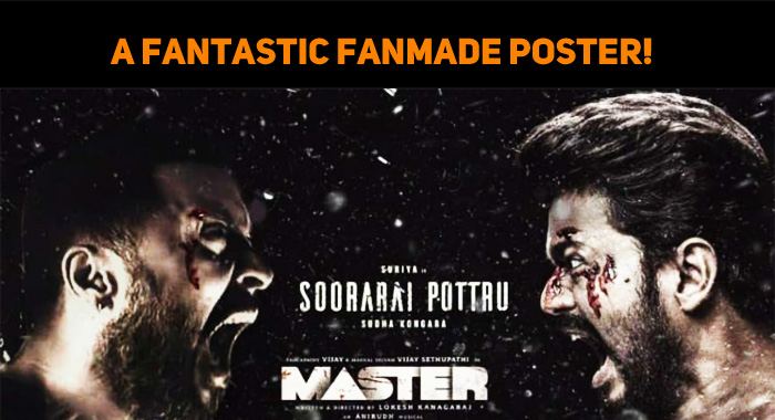 A Fantastic Fanmade Poster!