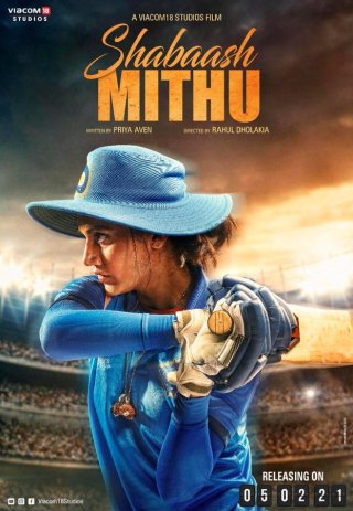 Shabaash Mithu Movie Review Hindi Movie Review Shabaash Mithu Movie Review Hindi Movie Review
