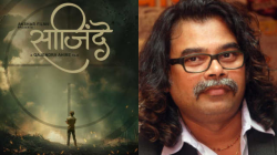 Meghmala Balbhim Pathare Marathi Producer