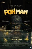 Ponman Movie Review Malayalam Movie Review