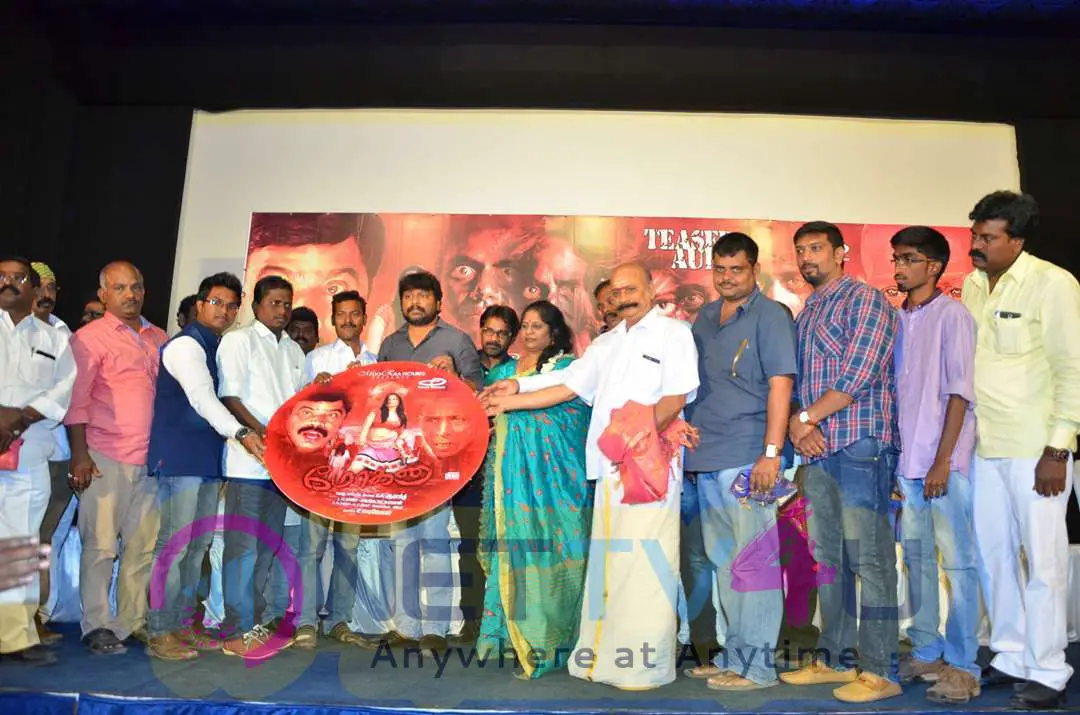 Mohana Tamil Movie Audio Launch Stills Tamil Gallery