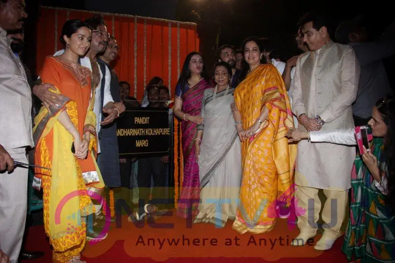 Shraddha Kapoor & Other Celebs At Pandit Pandharinath Kolhapure Marg Hindi Gallery