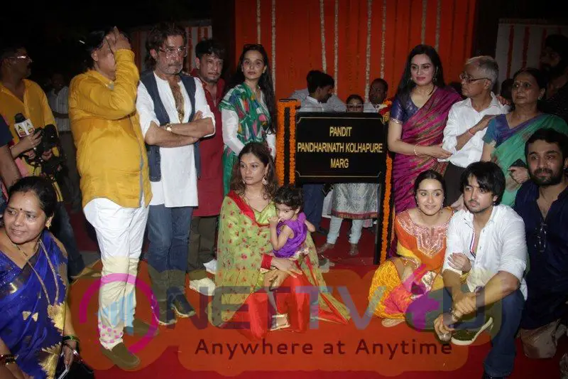 Shraddha Kapoor & Other Celebs At Pandit Pandharinath Kolhapure Marg Hindi Gallery