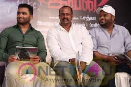 Yaarivan Movie Press Meet Attractive Stills Tamil Gallery