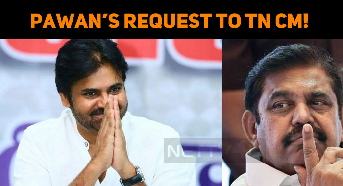 Power Star’s Request To Tamilnadu CM!