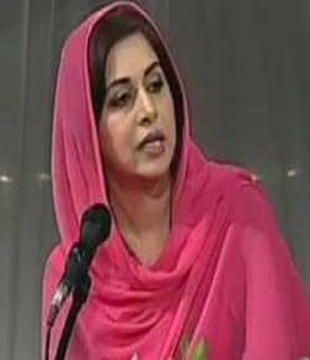 Urdu Poet Bushra Ejaz