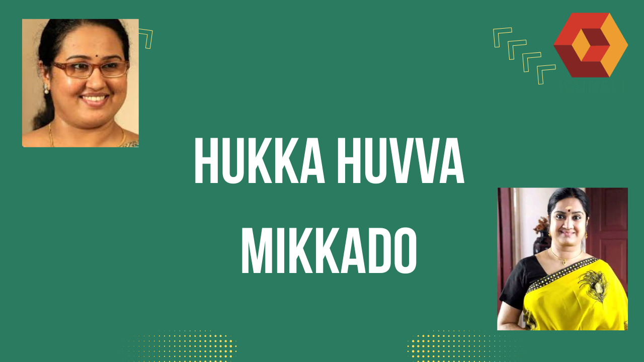 Hukka Huvva Mikkado 
