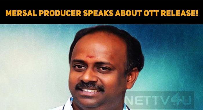 Vijay’s Producer Speaks About OTT Release!