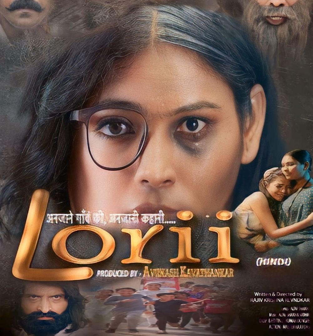 Lorii Movie Review