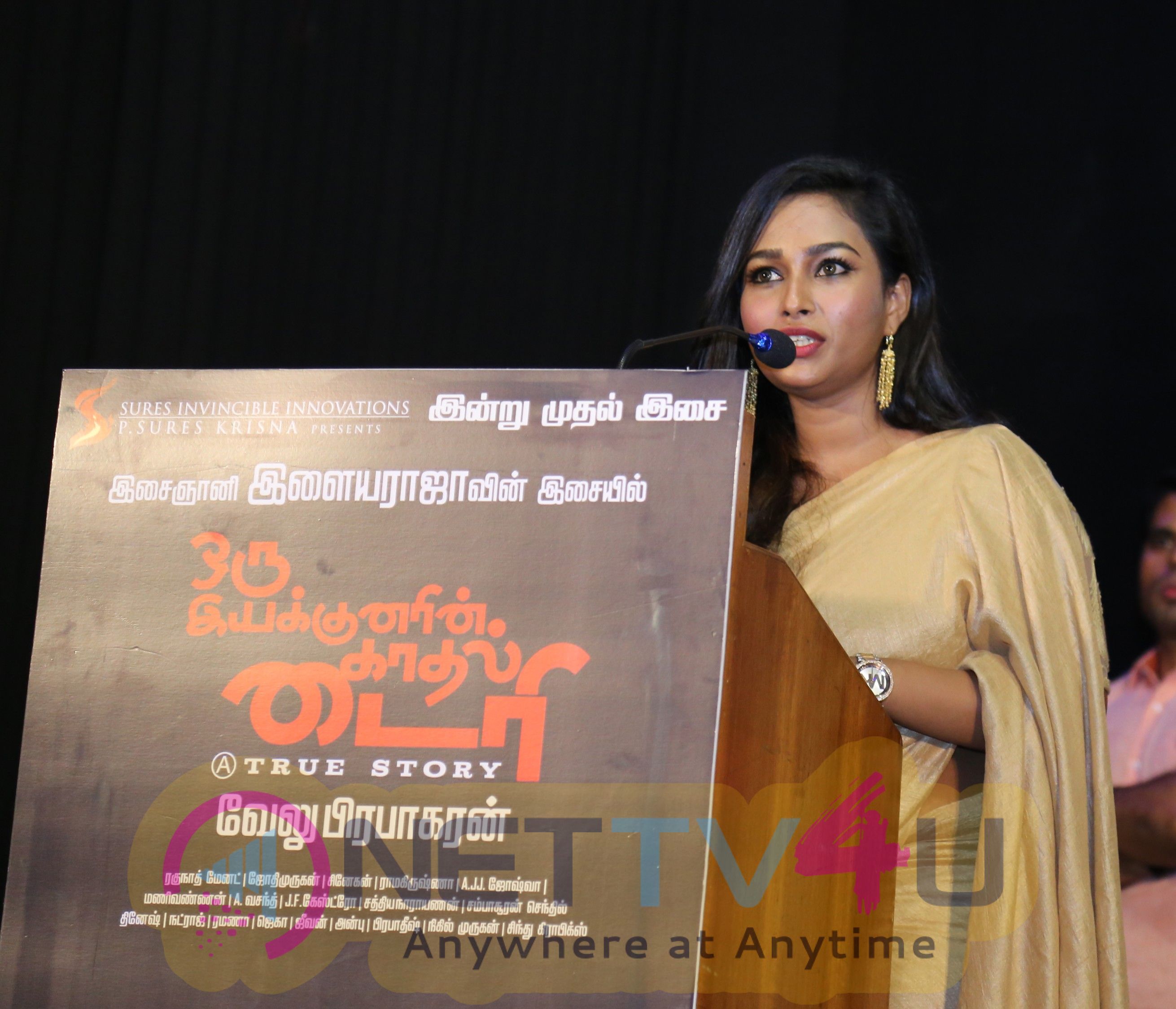 Oru Iyakkunarin Kadhal Diary Audio Launch Stills Tamil Gallery