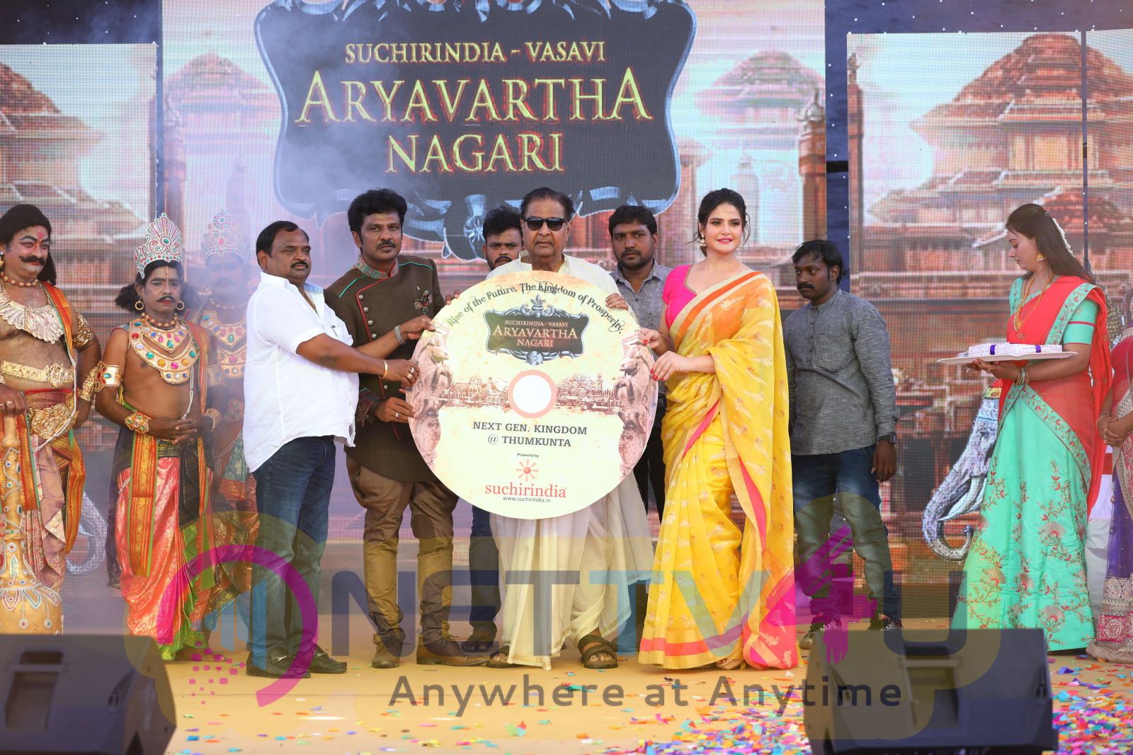 Grand Launching Of Suchirindias Aryavartha Nagari The Next Gen Kingdom Thumukunta Near Alwal Stills Telugu Gallery
