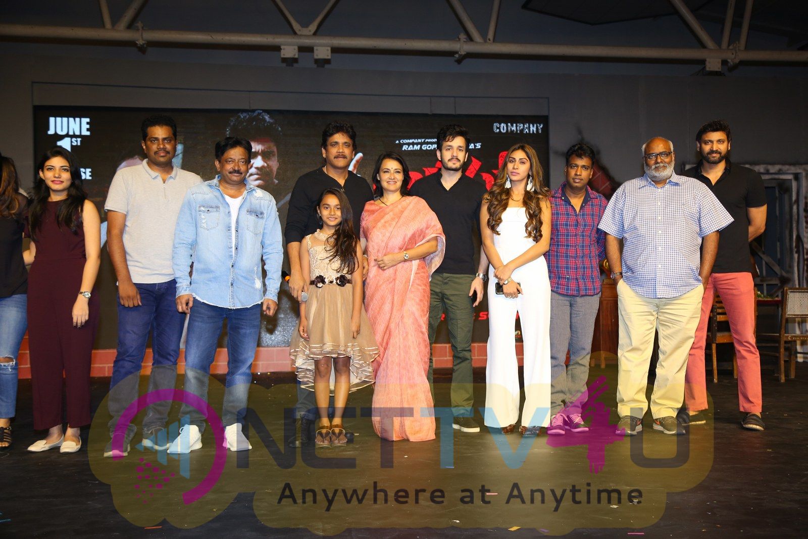 Officer Movie Pre Release Event Images Telugu Gallery