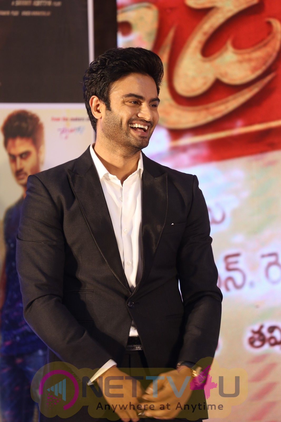 Sudheer Babu Productions Logo Launch Event Images Telugu Gallery