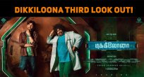 Dikkiloona Third Look Out! Santhanam Looks Cool..