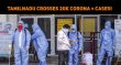 Tamilnadu Crosses 20k Corona Positive Cases! Tamil News