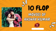 10 Flop Movies Of Akshay Kumar Hindi Article