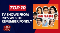 Top 10 TV Shows From 90's We Still Remember Fondly 