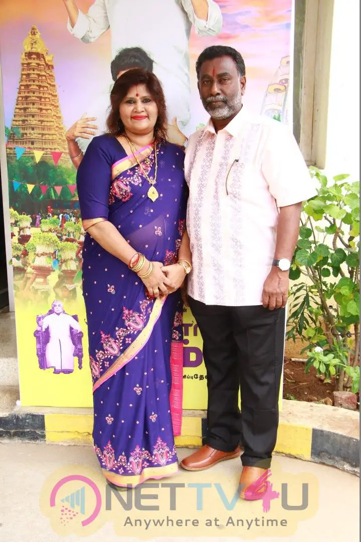 Maniyar Kudumbam Movie Audio Launch Photos  Tamil Gallery