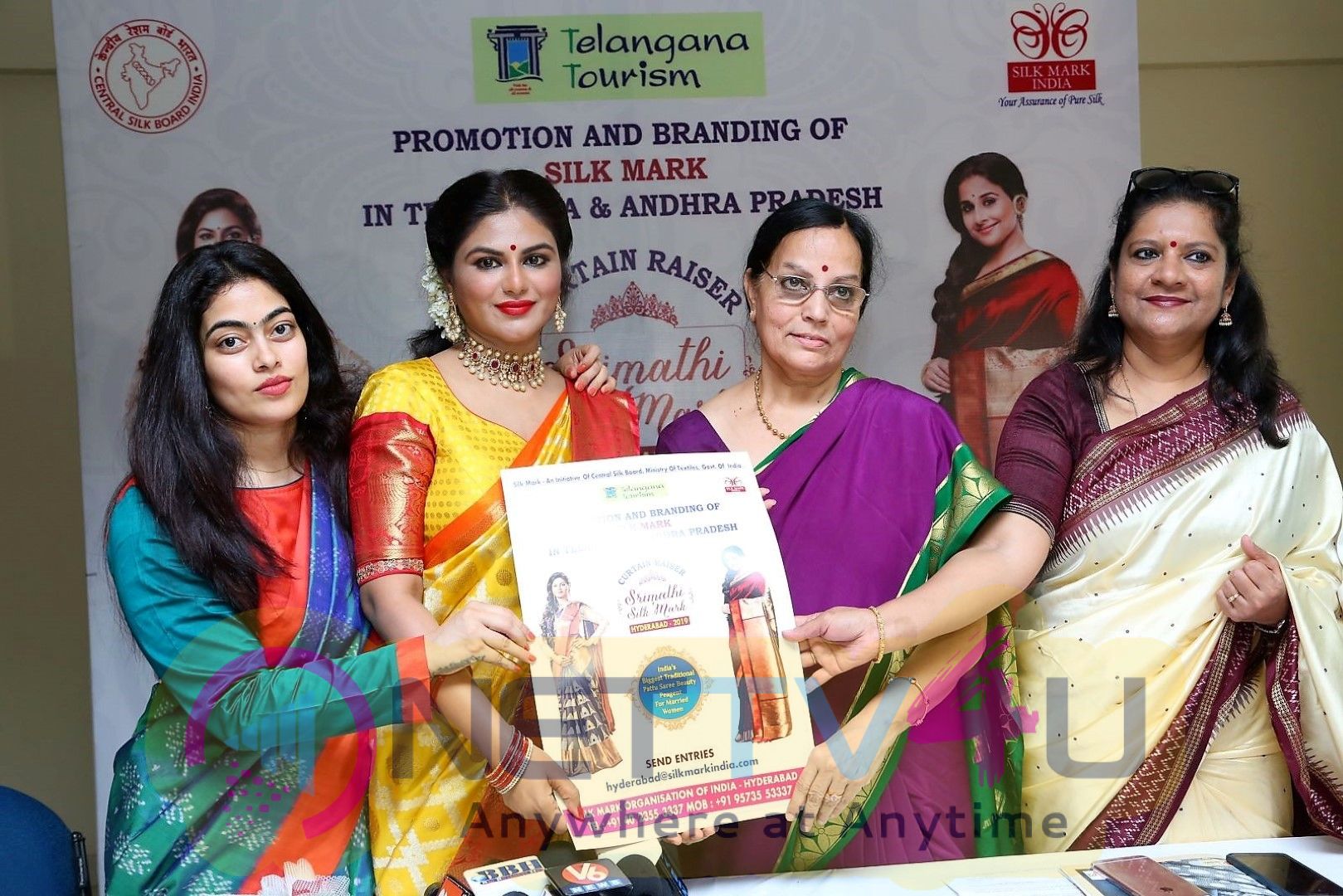Sailaja Reddy Is The Brand Ambassador For Silk Mark Organization Wonderful Images Telugu Gallery