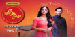 Shubh Shagun Hindi tv-serials on Dangal TV
