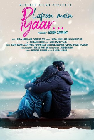 Lafzon Mein Pyaar Movie Review Hindi Movie Review Lafzon Mein Pyaar Movie Review Hindi Movie Review