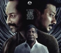 nayakudu movie review 2023 in telugu