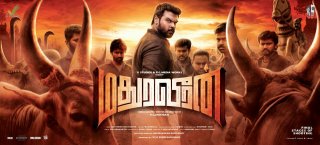 Madhura Veeran Movie Review Tamil Movie Review