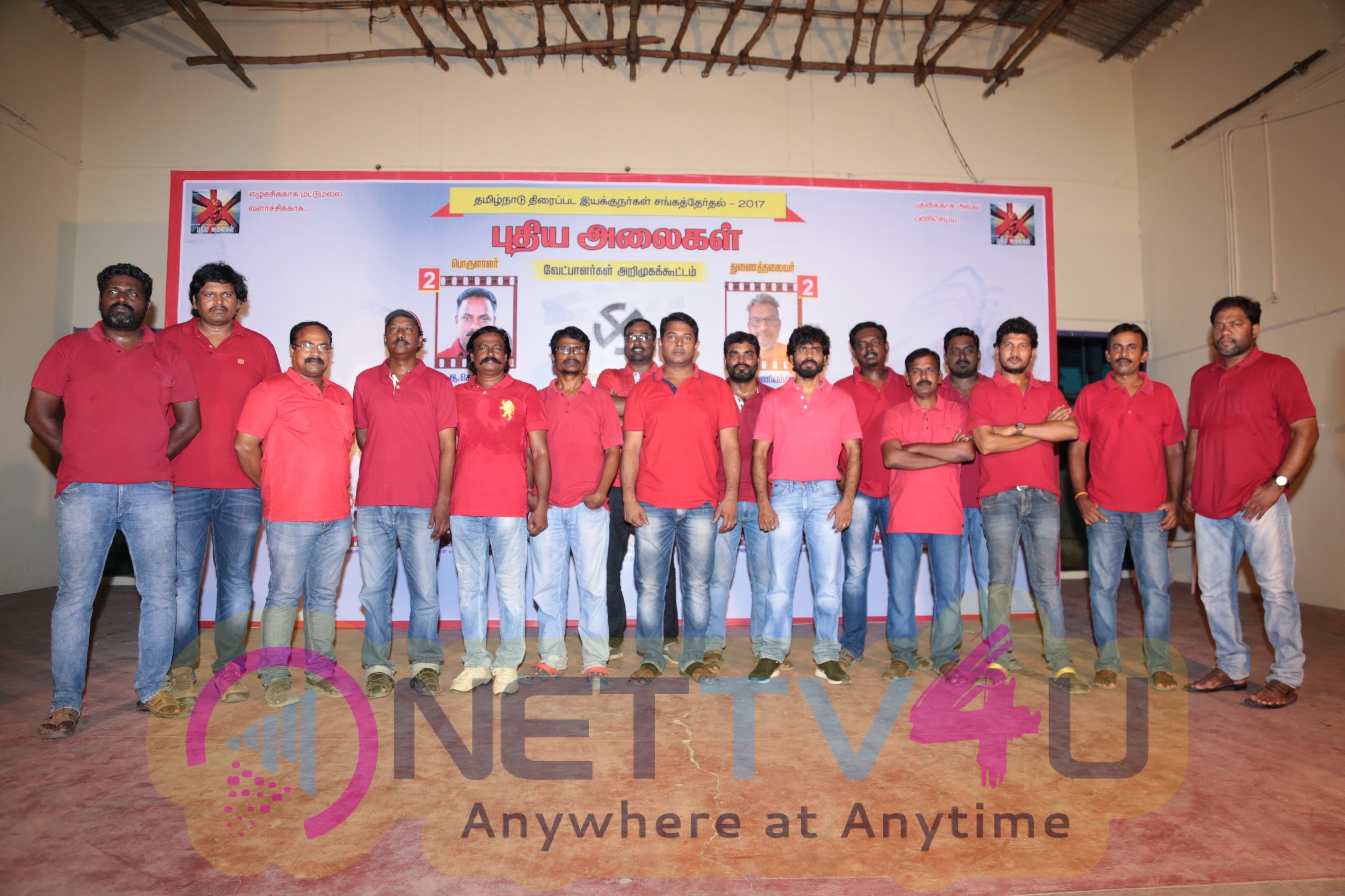 Puthiya Alaigal - Directors Union Election Members Announcement Event Photos Tamil Gallery