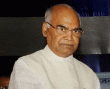 Ram Nath Kovind Hindi Politician