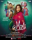 Mimi Movie Review Hindi Movie Review