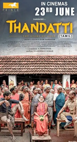 Thandatti Movie Review Tamil Movie Review Thandatti Movie Review Tamil Movie Review